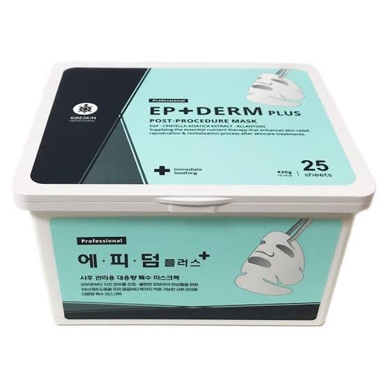 エピダームプラスマスク　【 EPIDERM plus + 】 EPIDERM エピダームクリーム カーボキシー エピダームマスク 後に