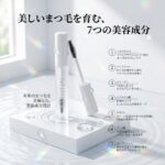 dev_nijiiro01