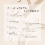 dev_nijiiro01