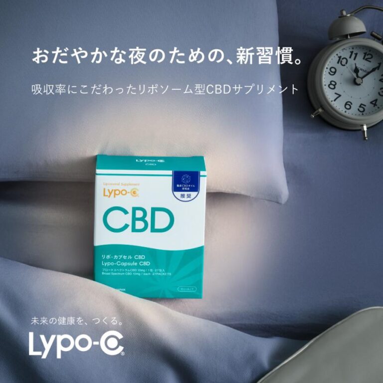 lypocapsulecb_sample