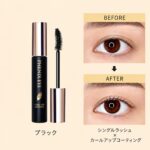phenixeye