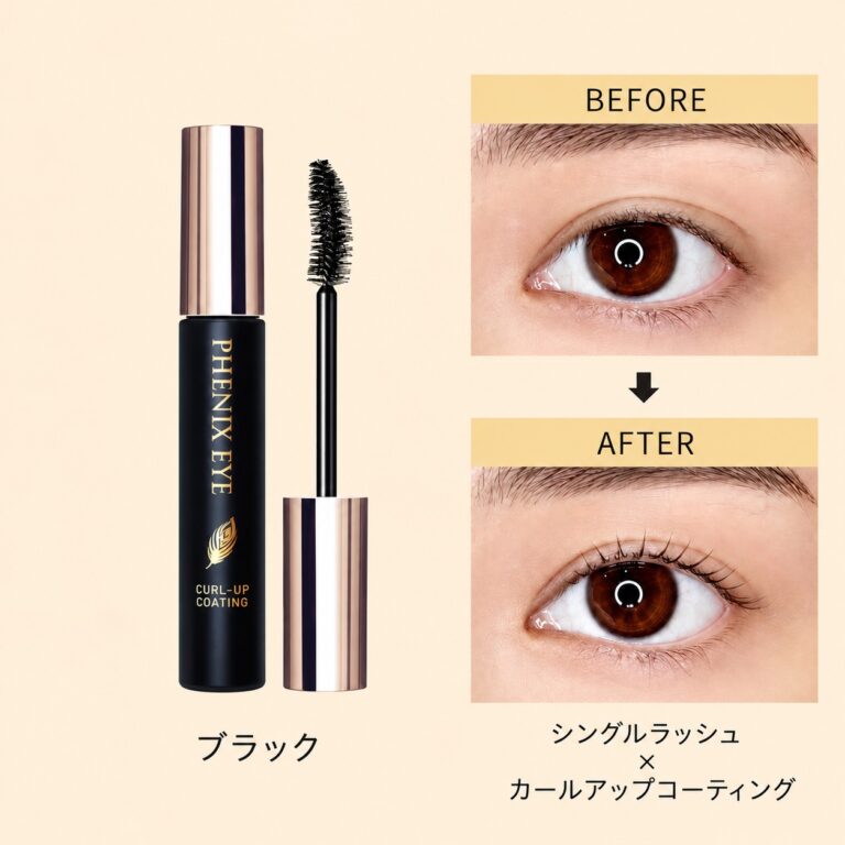 phenixeye